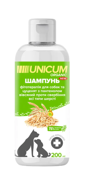 Шампунь Unicum Organic для собак з пантенолом та екстрактом вівса, 200 мл А11997 фото