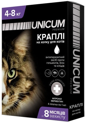 Краплі UNICUM Premium від бліх, кліщів та глистів для котів вагою від 4 до 8 кг (1 ампл)