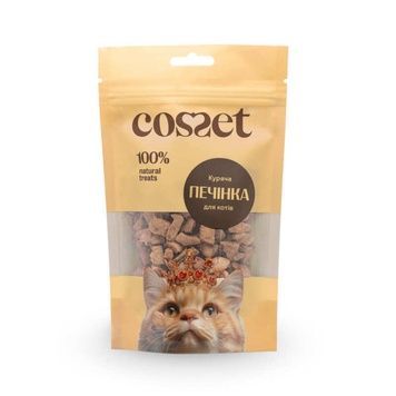 Cosset Ліофілізована куряча печінка для котів, 40г А37515 фото
