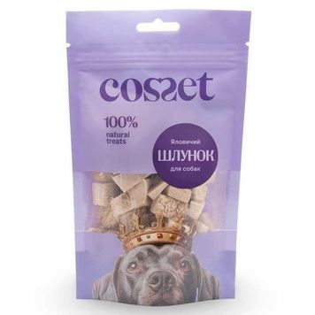 Кубики яловичого шлунка ліофілізовані Cosset, 40 г