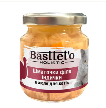Вологий корм для кішок Bastetto індичка в желе 130г