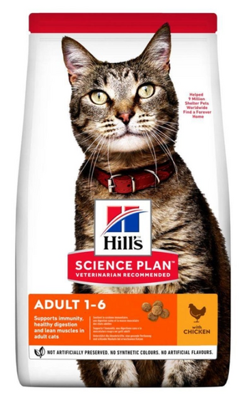 HILL'S SCIENCE PLAN Feline Adult Chicken Сухий корм для дорослих котів з куркою А09749 фото