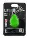 Led брелок-ліхтарик діамант HapPet, 4*3*6см зелений