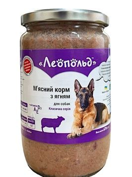 Леопольд М'ясний Корм з ягням 670г А22883 фото