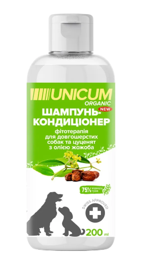 Шампунь-кондиціонер Unicum Organic для довгошерстих собак з маслом жожоба, 200 мл