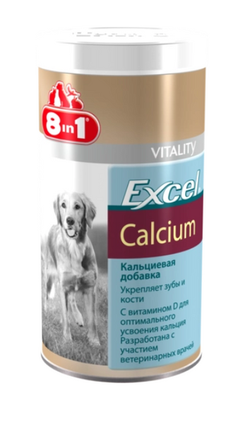 Кальций 8in1 Excel Calcium для собак 1700 таб. 990 г 712 фото