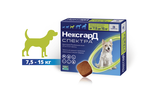 NexGard SPECTRA Нексгард СПЕКТРА таблетка проти бліх, кліщів, гельмінтів (1 шт) для собак вагою від 7,5 до 15,0 кг а02864 фото