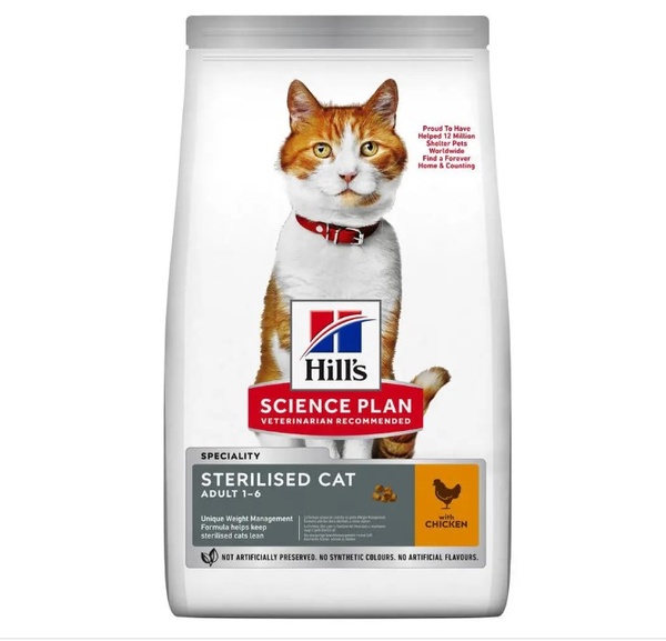 Hill's Science Plan Sterilized Adult Dry food for sterilized cats with chicken