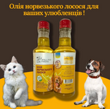Well-Fed Friend Олія норвезького лосося 100% для собак та кішок, 200 мл А32215 фото