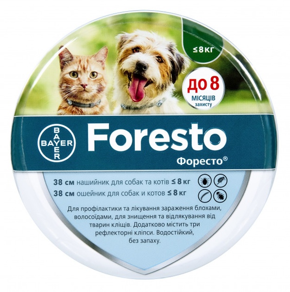 Bayer (Байєр) Foresto для котів та собак малих порід вагою до 8 кг (38см) 8228 фото