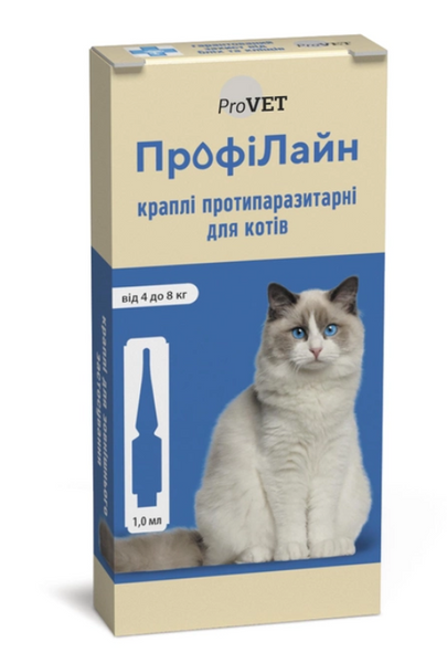 Краплі Природа ProVET Профілайн протипаразитарні, для котів від 4 до 8кг, 4 піпетки по 1.0мл
