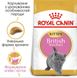 Сухий корм Royal Canin British Shorthair Kitten для кошенят британців 8359 фото 2