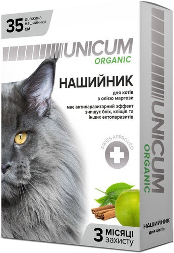 Нашийник UNICUM ORGANIC для кішок від бліх і кліщів, 35 см