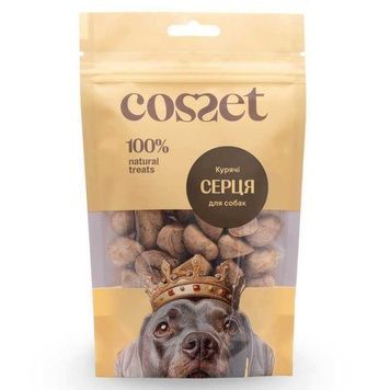 Кубики курячих сердець ліофілізовані Cosset, 40 г