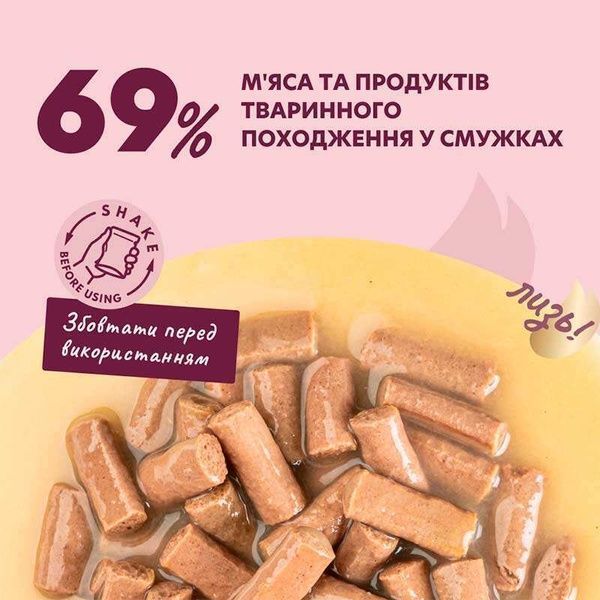Вологий корм для собак Delickcious - смужки з лососем та морквою в крем-супі, 85г