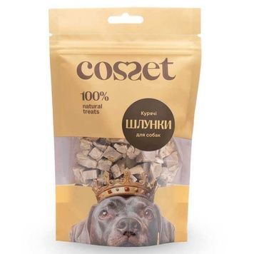 Кубики курячого шлунка ліофілізовані Cosset, 30 г