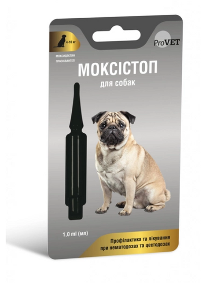 Антигельмінтик для собак ProVET Моксистоп вагою 4-10 кг 1мл А13855 фото