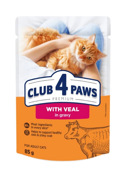 Клуб 4 Лапи Вологий корм з телятиною в соусі для дорослих котів