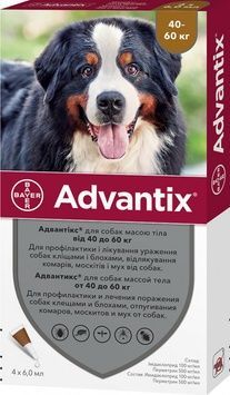 Bayer (Байєр) Адвантикс для собак від 40 до 60кг (ціна за 1 амп) а08086 фото