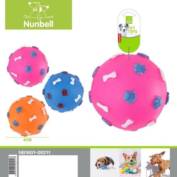 М'яч для собак з пищалкою Nunbell, 7,5см