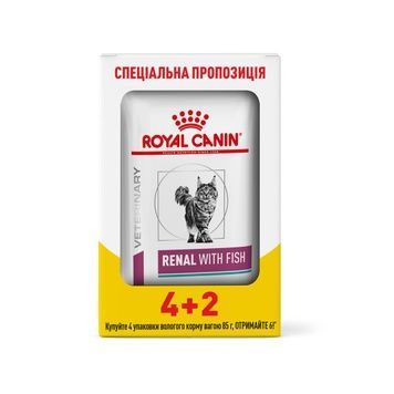 Royal Canin Renal Feline Tuna Pouches Дієтичний вологий корм з тунцем для котів при хворобах нирок, Акція 4+2 А37164 фото