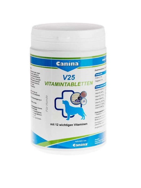 Canina (Каніна) V25 (вітаміни і амінокислоти для цуценят)