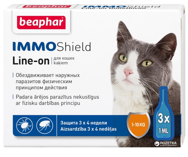 Краплі Beaphar Immo Shield Line-on for Cats антипаразитні з Диметикон для котів і кошенят 3 піпетки