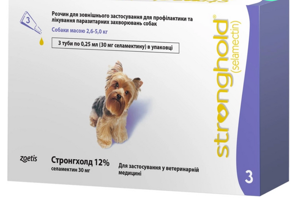 Краплі Zoetis Стронгхолд 12% для собак 2.5-5 кг 0.25 мл х 1 піпетка
