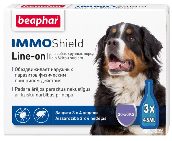 Краплі Beaphar Immo Shield Line-on for Large Dogs антипаразитні з диметиконом для собак від 30 кг 3 піпетки
