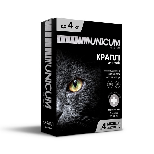 Краплі UNICUM Premium від бліх та кліщів для котів вагою до 4kg (1 ампл)