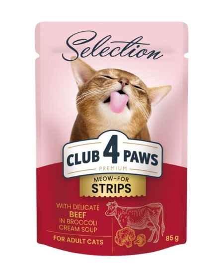 Клуб 4 Лапи Selection Вологий корм зі смужками яловичини в крем-супі з брокколі для дорослих котів