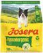 Josera Hypoallergenic Сухий гіпоалергенний корм для дорослих собак (Йозера, Джосера) А13171 фото 1