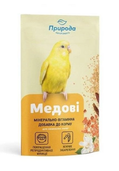 Вітаміни для папуг Природа Медові 20 г