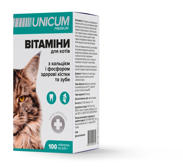 Вітаміни UNICUM Premium для котів з кальцієм і фосфором для зубів і кісток