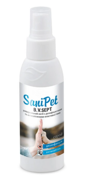 Спрей для тварин SaniPet для дезінфекції 100мл А13882 фото