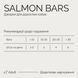 Джерки Savory Bars With Salmon, батончики з лососем-100г А34821 фото 3