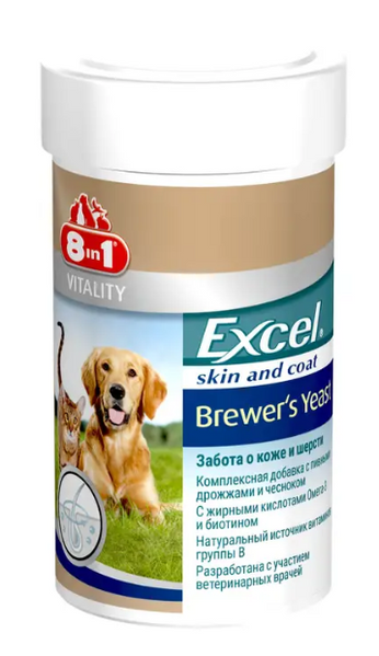 Пивні дріжджі 8in1 Excel «Brewers Yeast» 1430 таблеток (для шкіри та шерсті) - dgs