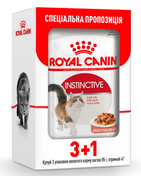 Вологий корм Royal Canin Instinctive для котів, шматочки в соусі, 85 г, акція 3+1 А30146 фото