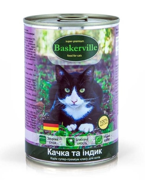 Baskerville Вологий корм для котів з качкою та індиком А08883 фото
