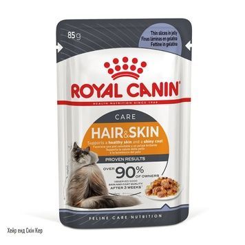 Royal Canin (Роял Канін) HAIR&SKIN CARE IN JELLY для котів (шматочки в желе) 85 г