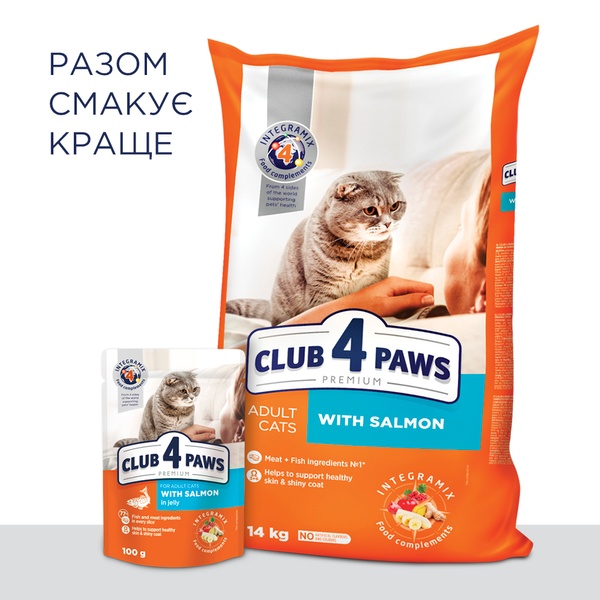 Клуб 4 Лапи Premium сухий корм для дорослих котів з лососем 300г