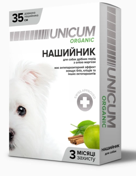 Нашийник Unicum Organic від бліх та кліщів для собак 35 см А08496 фото