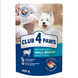 C4Р Premium пауч янгя в соусі для собак малих порід 100г А10596 фото 1