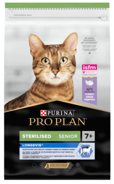 Pro Plan Sterilised Senior Корм для стерилізованих котів старше 7 років (1,5 кг) А07989 фото