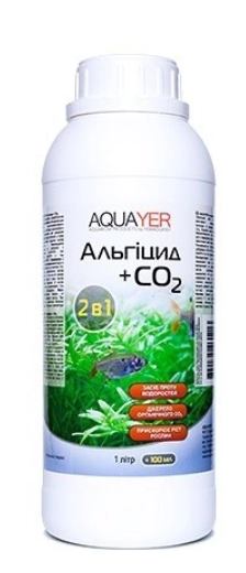 Aquayer Альгіцид+СО2 1 л для боротьби з водоростями