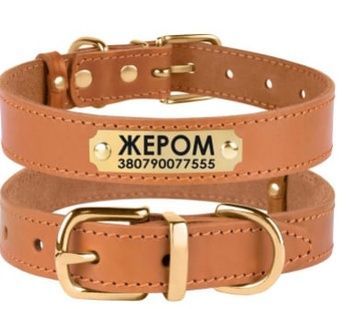 Нашийник для Собак Шкіряний BronzeDog Classic з Литий латунний фурнітура Гірчичний