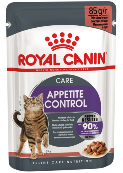 Вологий корм для дорослих кішок Royal Canin Appetite Control Care шматочки в соусі 85 г А13561 фото