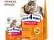 Клуб 4 Лапи Premium Hairball сухий корм для виведення шерсті у котів 300г