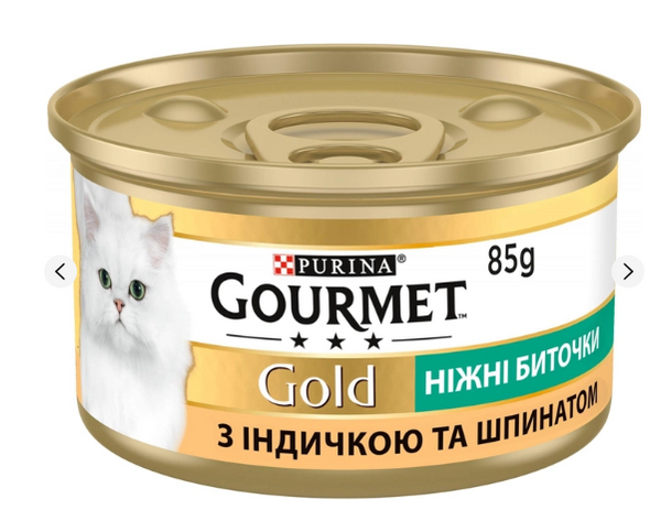 Purina Gourmet Gold Вологий корм для котів, ніжні биточки, індичка та шпинат 85 г А00870 фото
