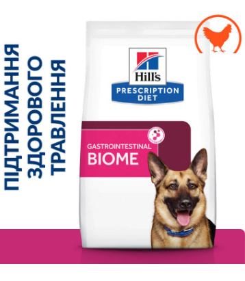 Hill's PD Canine Gastrointestinal Biome Сухий корм-дієта з куркою для собак А13782 фото